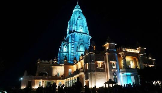 Shri Kashi Vishwanath Temple